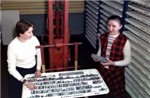 Ревизия керна
